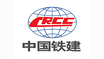 中國(guó)鐵建